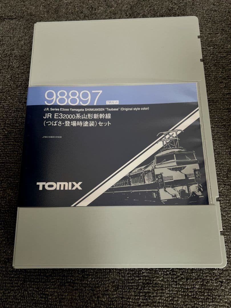 【訳あり品】説明欄必読！ TOMIX98897 E3-2000系旧塗装7両セット