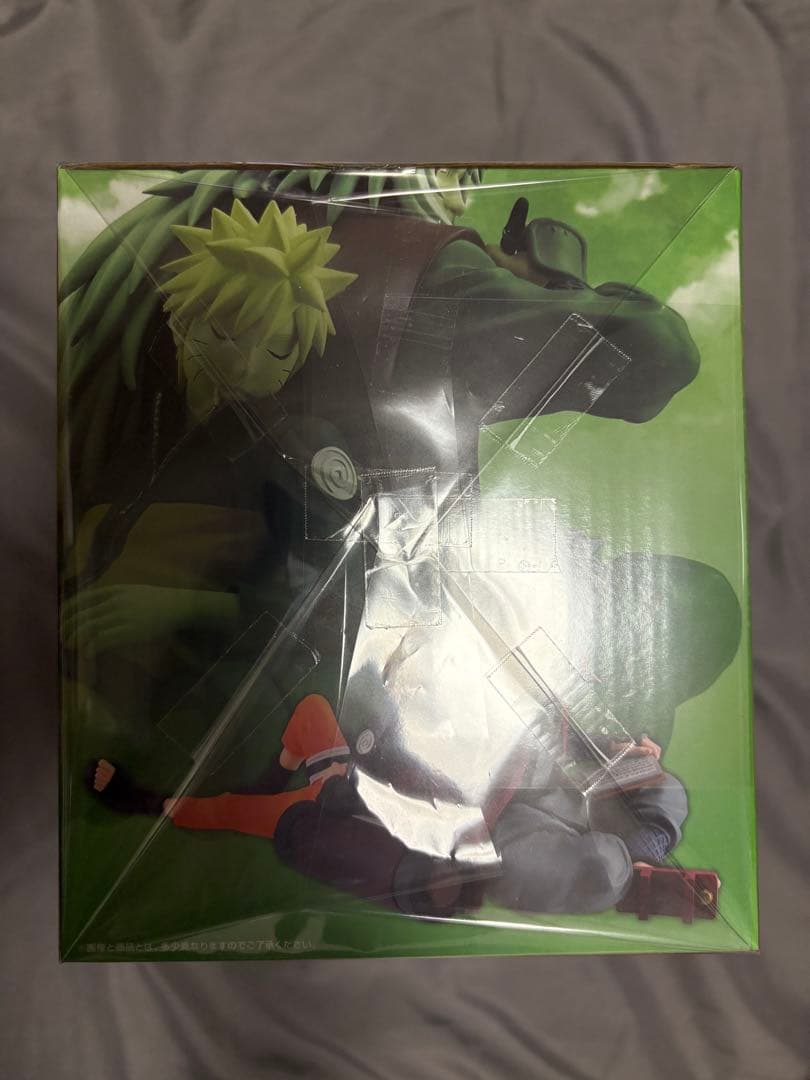 NARUTO 一番くじ　伝説の三忍　フィギュア　ラストワン賞　自来也　ナルト