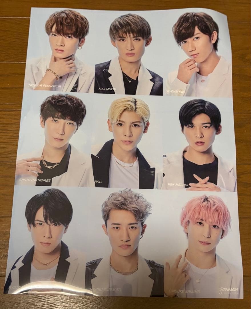 スノーマン 3枚セット×6