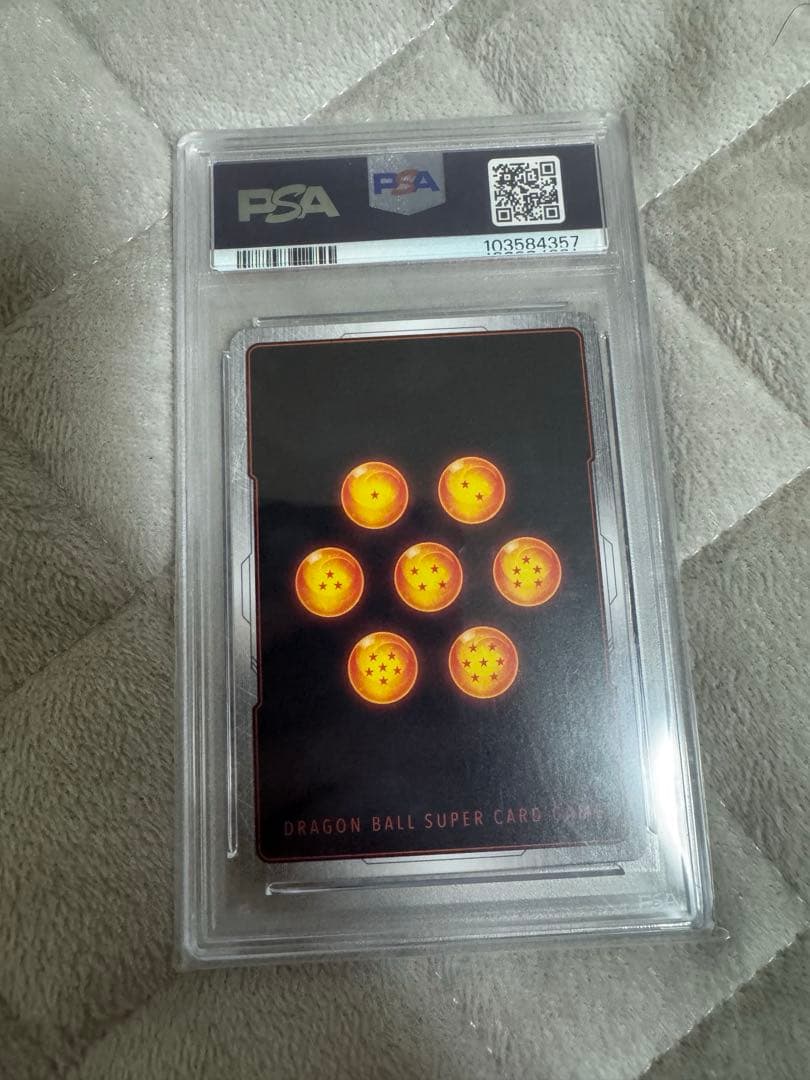 2024 DBS 孫悟空 FB01-139 PSA10