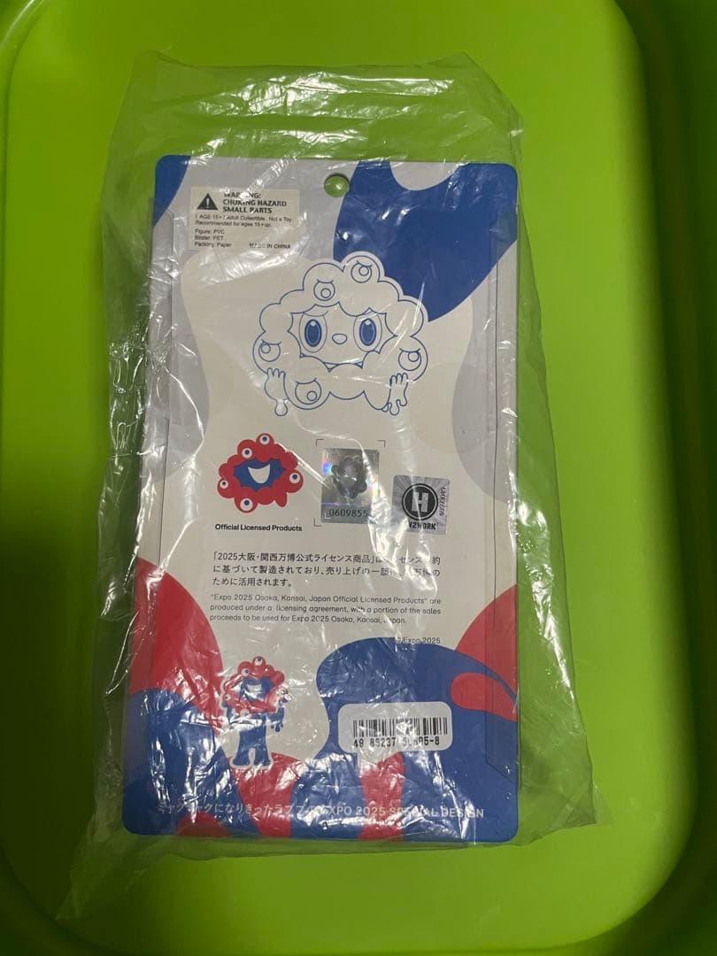 s*w様 ラブブ　ミャクミャク　コラボフィギュア