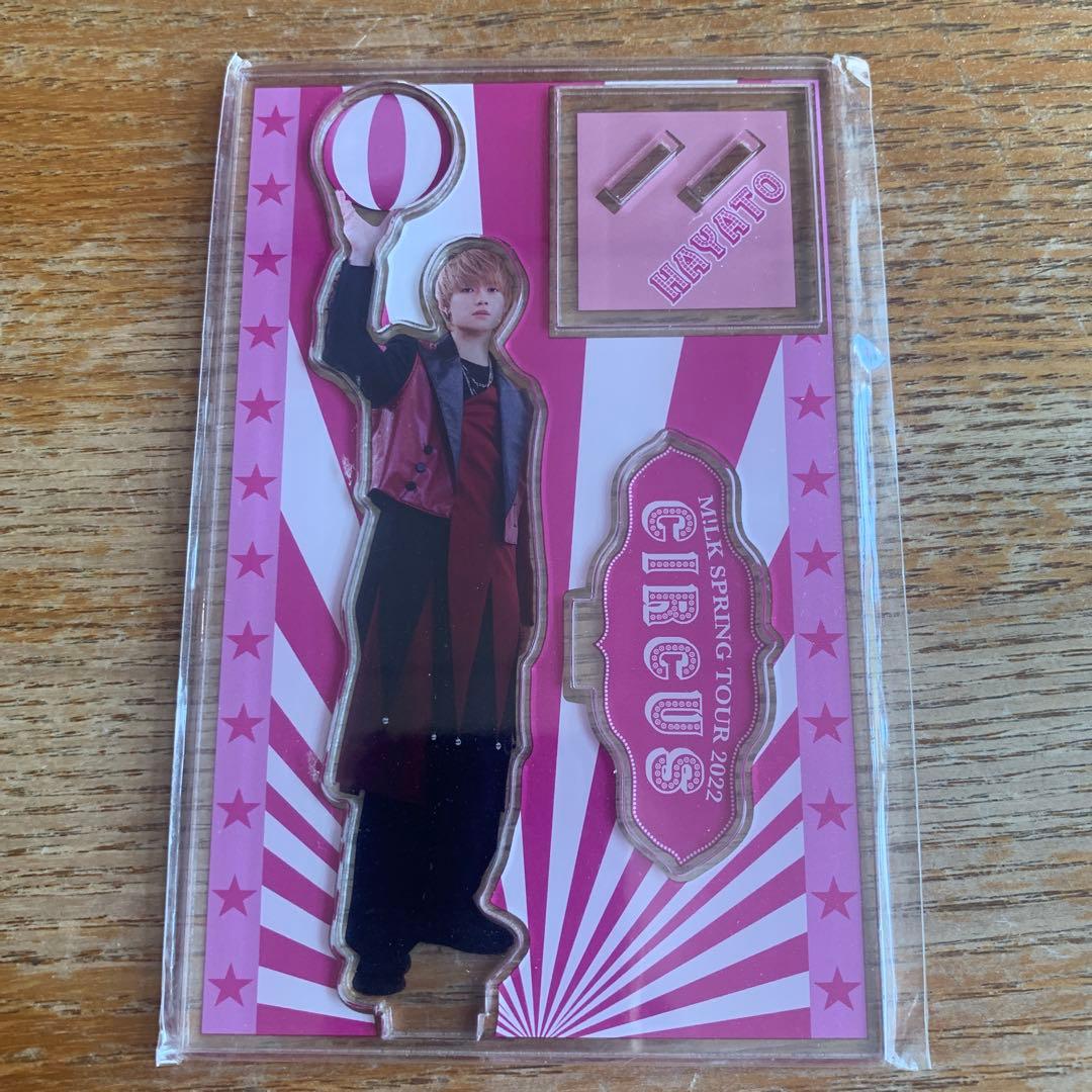 M!LK 佐野勇斗 グッズ アクスタ フォンタブ まとめ売り