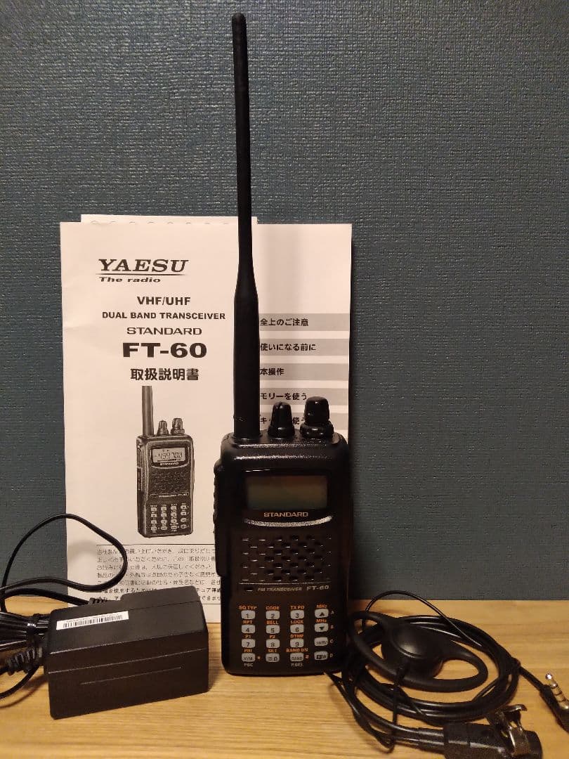 STANDARD FT-60 Yaesu 八重洲 無線 アマチュア無線