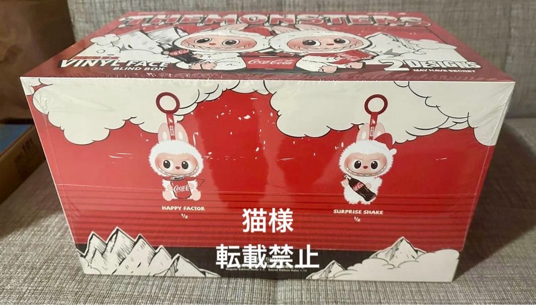 本日発送❣️POP MART Labubu コカコーラ シリーズ ぬいぐるアソート