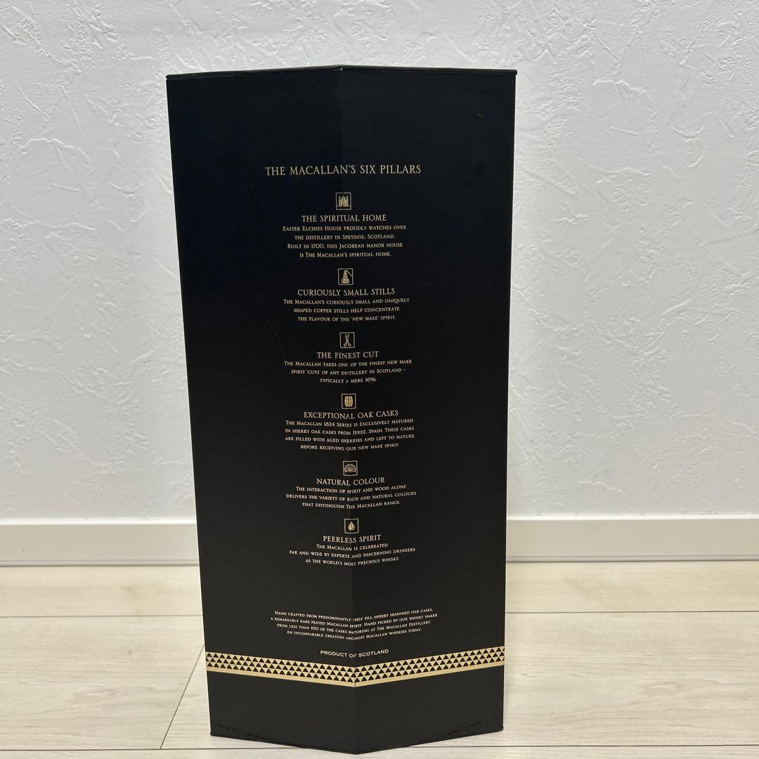 【未開封】マッカラン レアカスク・ブラック