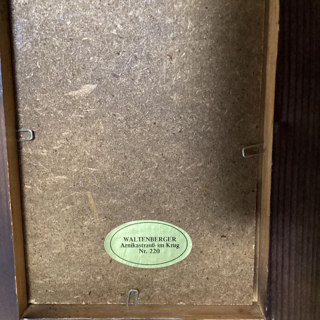 油彩画　花瓶の花　【静物】　額装　肉筆画　メイドイン　オーストリア　即決品