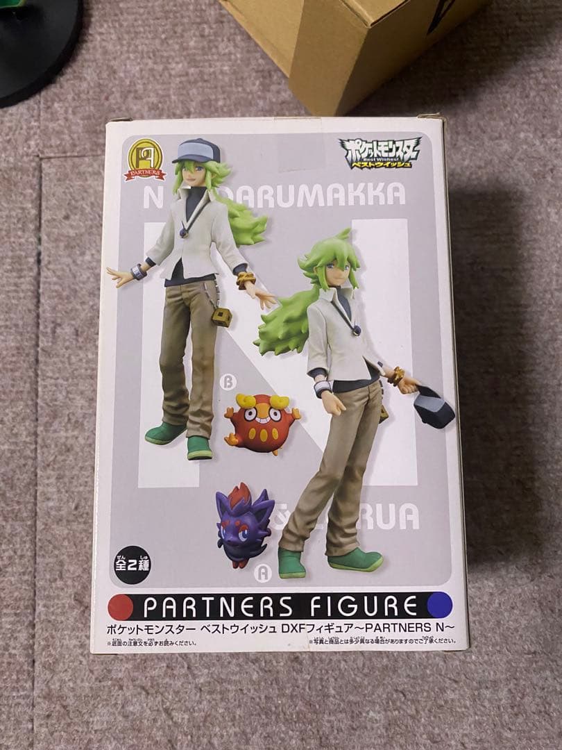 ★美品★ ポケットモンスター　ベストウィッシュ　DXFフィギュア　N ゾロア