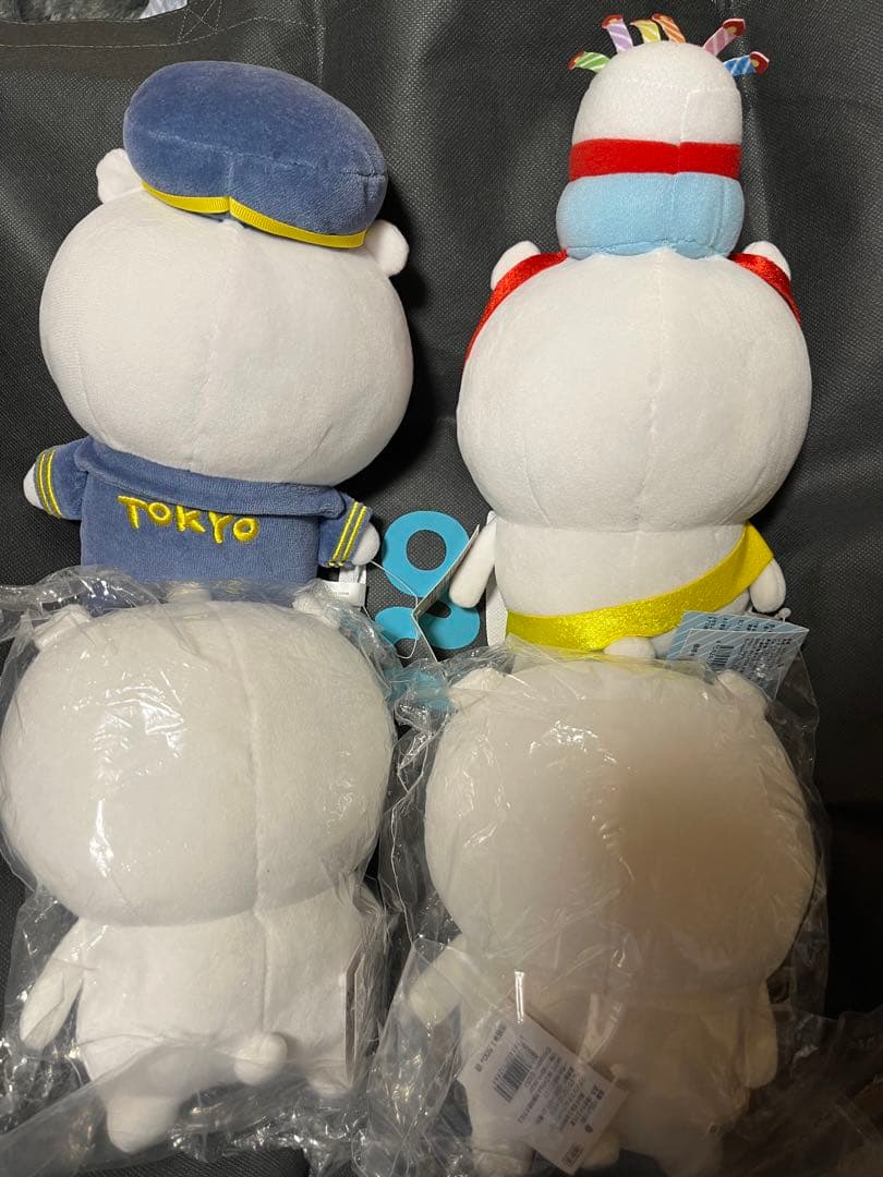 自分ツッコミくま ぬいぐるみ