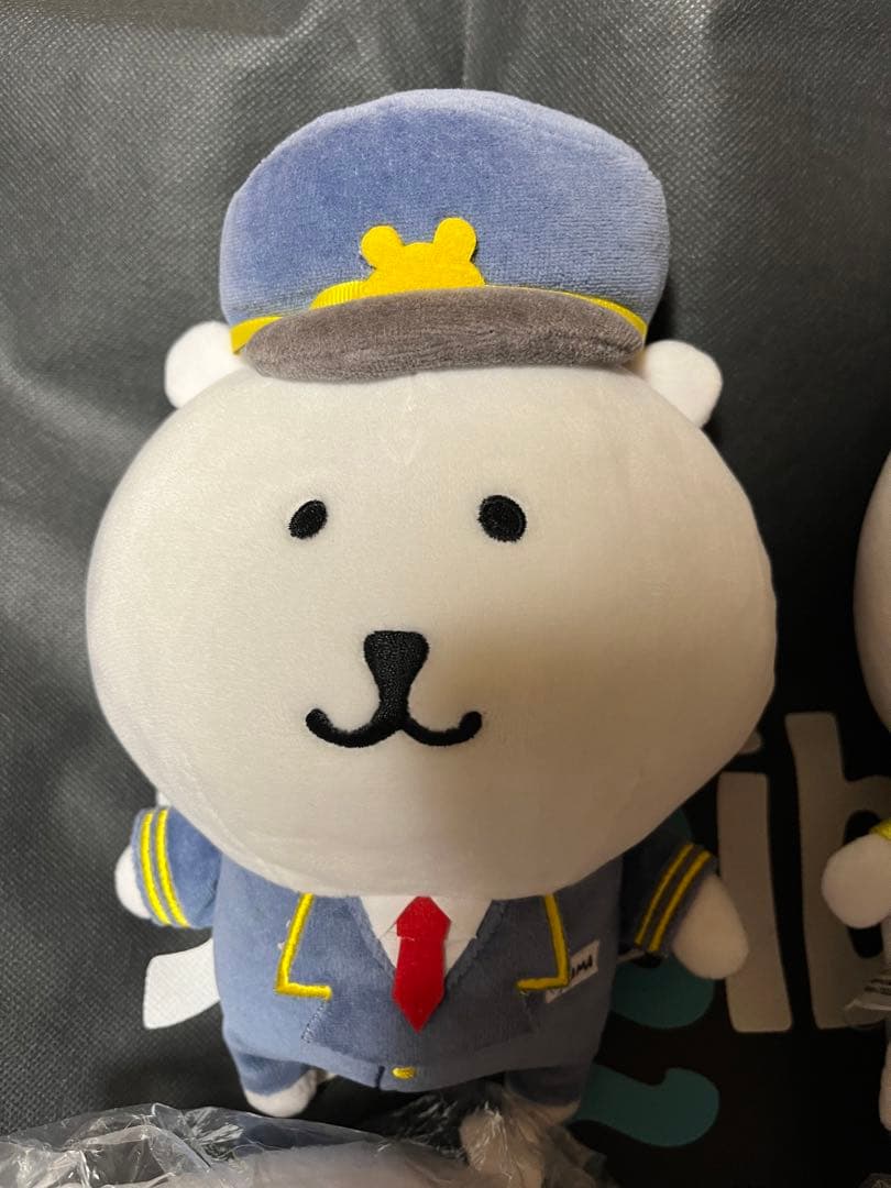 自分ツッコミくま ぬいぐるみ