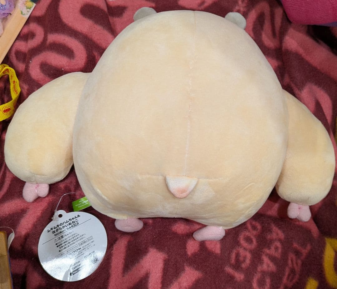 ムキムキのハムちゃん ほがらかいぬねこ BIGぬいぐるみ　ラウンドワン限定