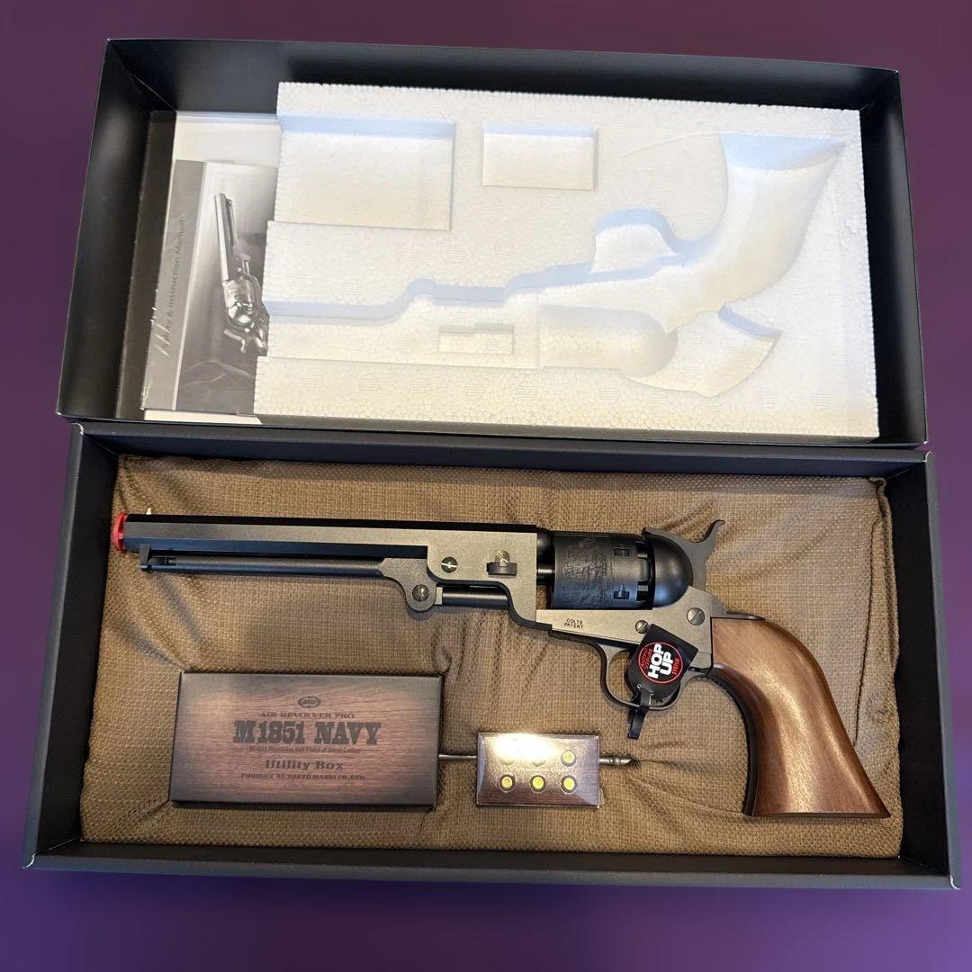 東京マルイ M1851 NAVY エアリボルバー