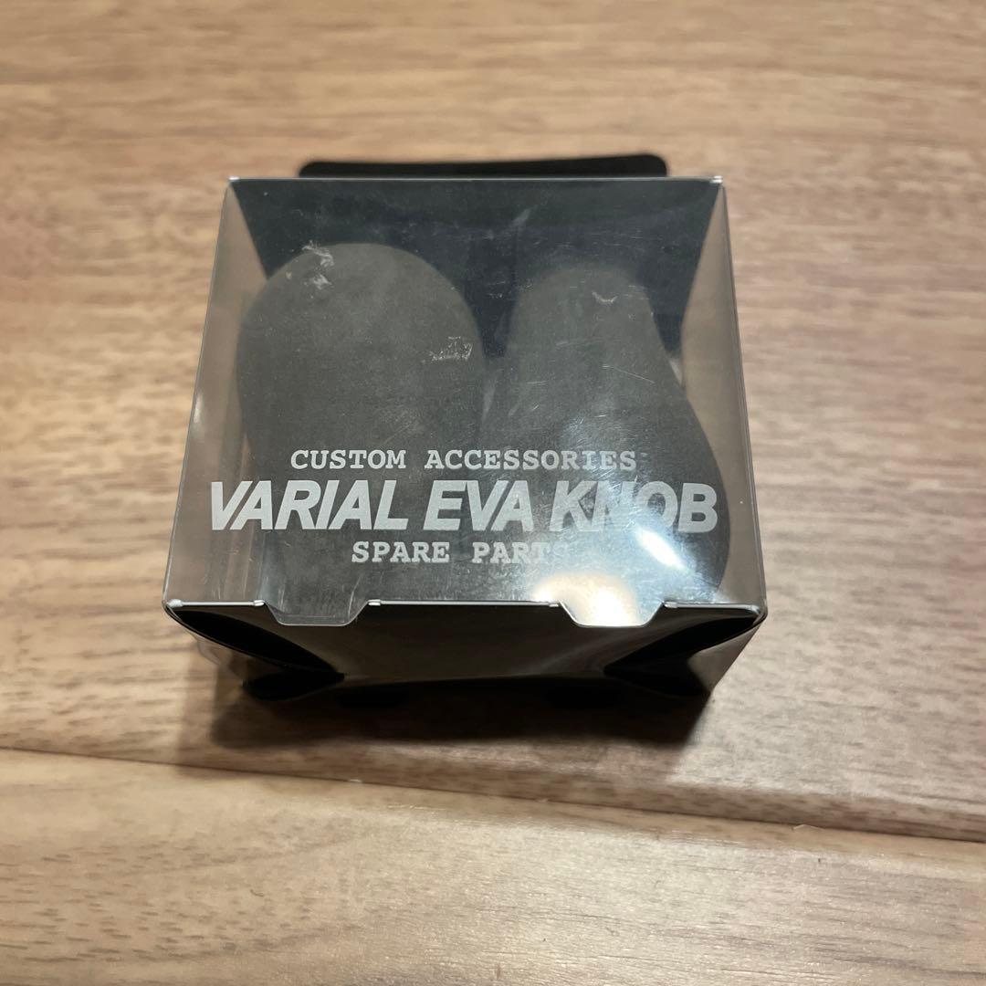 DRT VARIAL バリアル　ノブ　ファット　EVA グレー