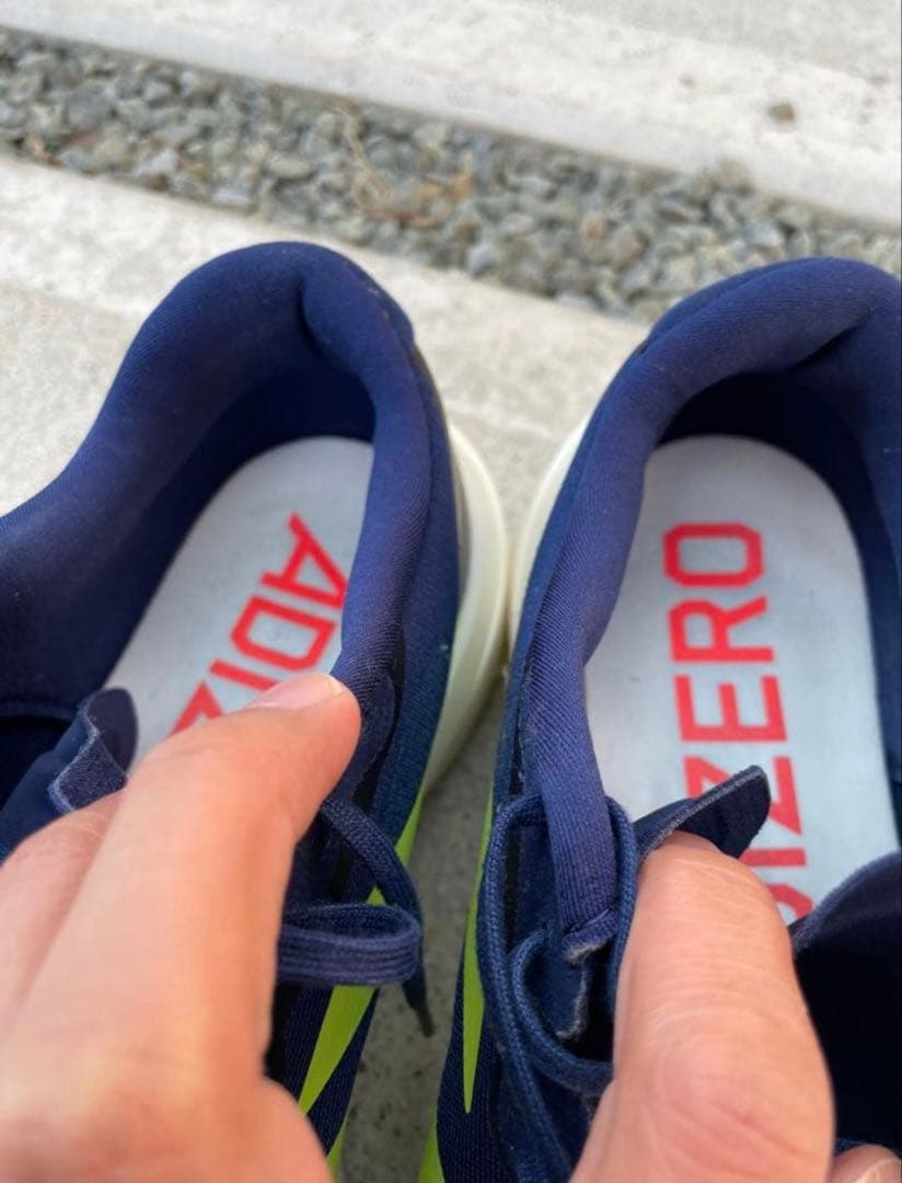 adizero evoSL 28cm ランニングシューズ