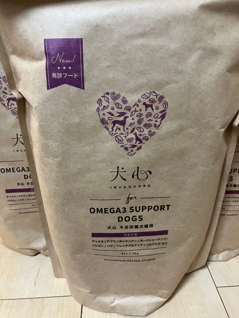 【リニューアル後】犬心　オメガ3