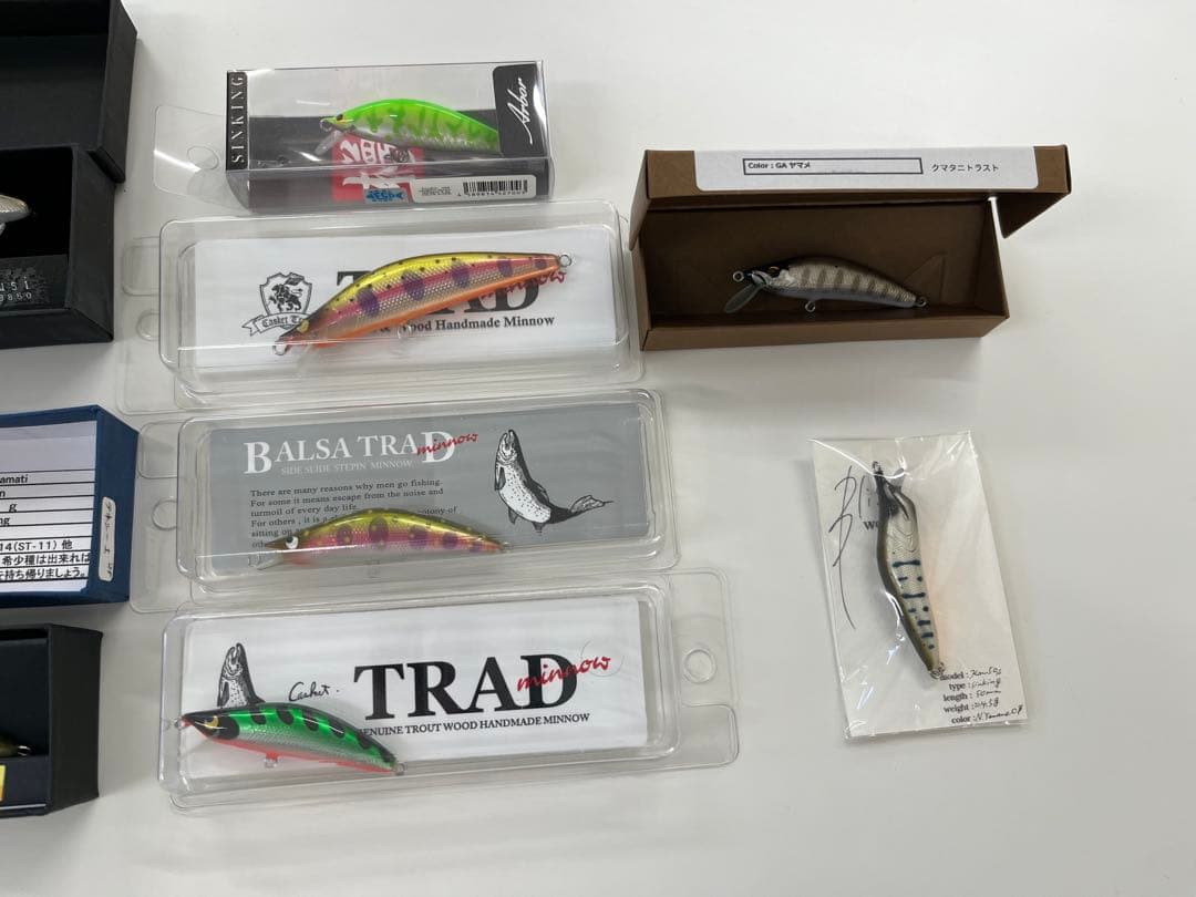 ハンドルメイドルアーセット