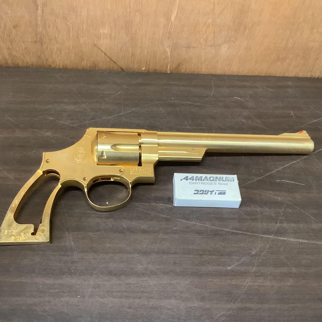 最終値下げ　S&W M29 .44 MAGNUM モデルガン　不足部品あり