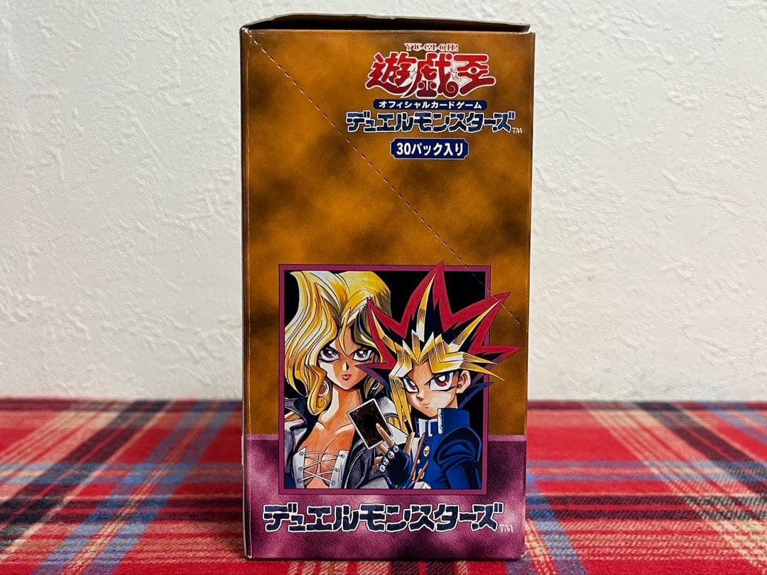 遊戯王 Vol.6 空箱