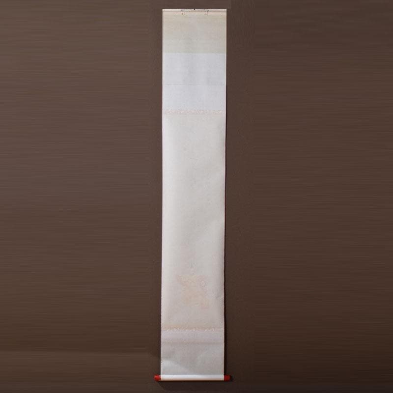 掛軸　前大徳　柳生　橋本紹尚筆　三千歳　豊史画　立雛の図　共箱　C　8466A