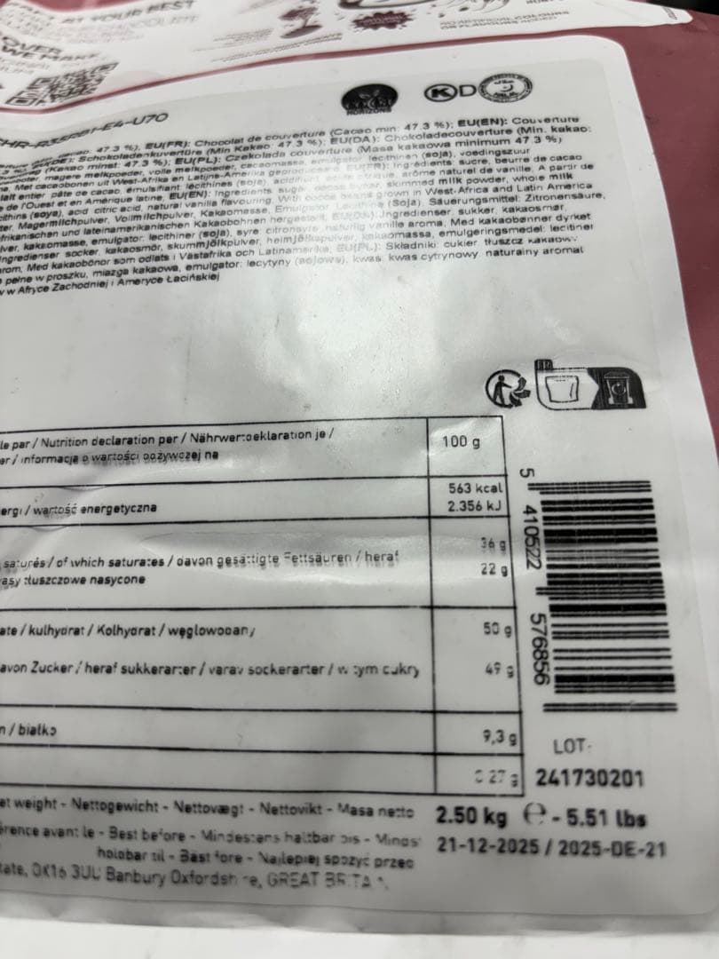 マリルです(^^)カレボー　ルビーチョコ　RB1 2.5kg