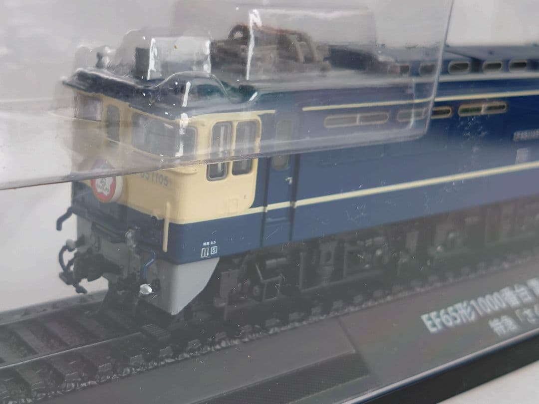 EF65形1000番台 電気機関車「特急さくら」 1/87