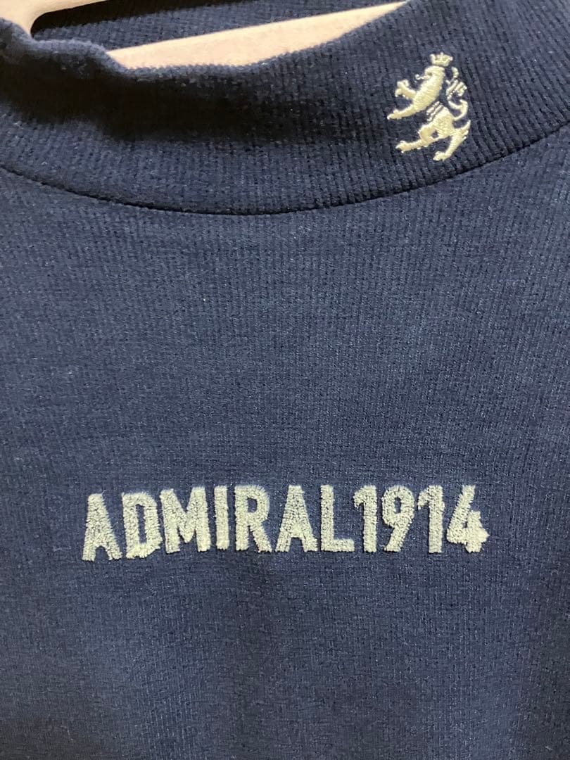 【美品】タートルネックとスカートセット