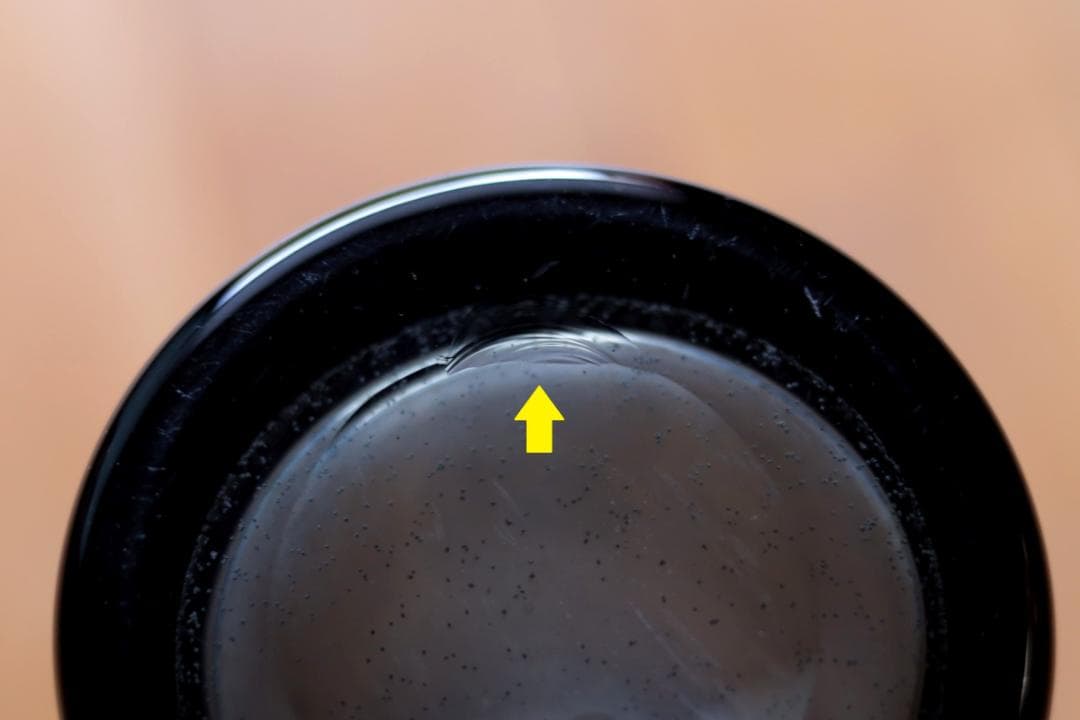 Erik Hoglund エリックホグラン フラワーベース 花器 44906