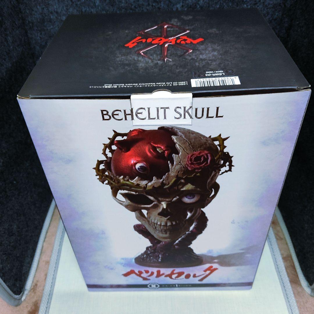 P①St[ベルセルク(BEHELIT SKULL )]ルパソ。
