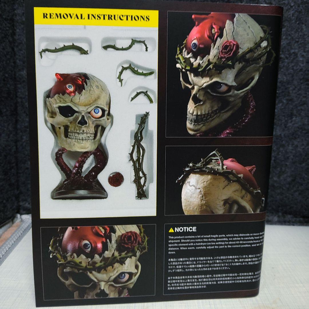 P①St[ベルセルク(BEHELIT SKULL )]ルパソ。