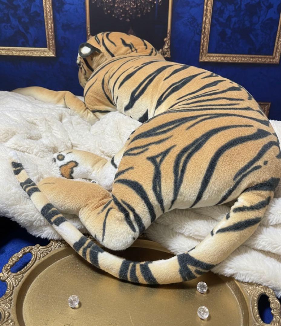 特大ぬいぐるみ　虎　トラ　リアル　ゴージャス　約250cm 超巨大