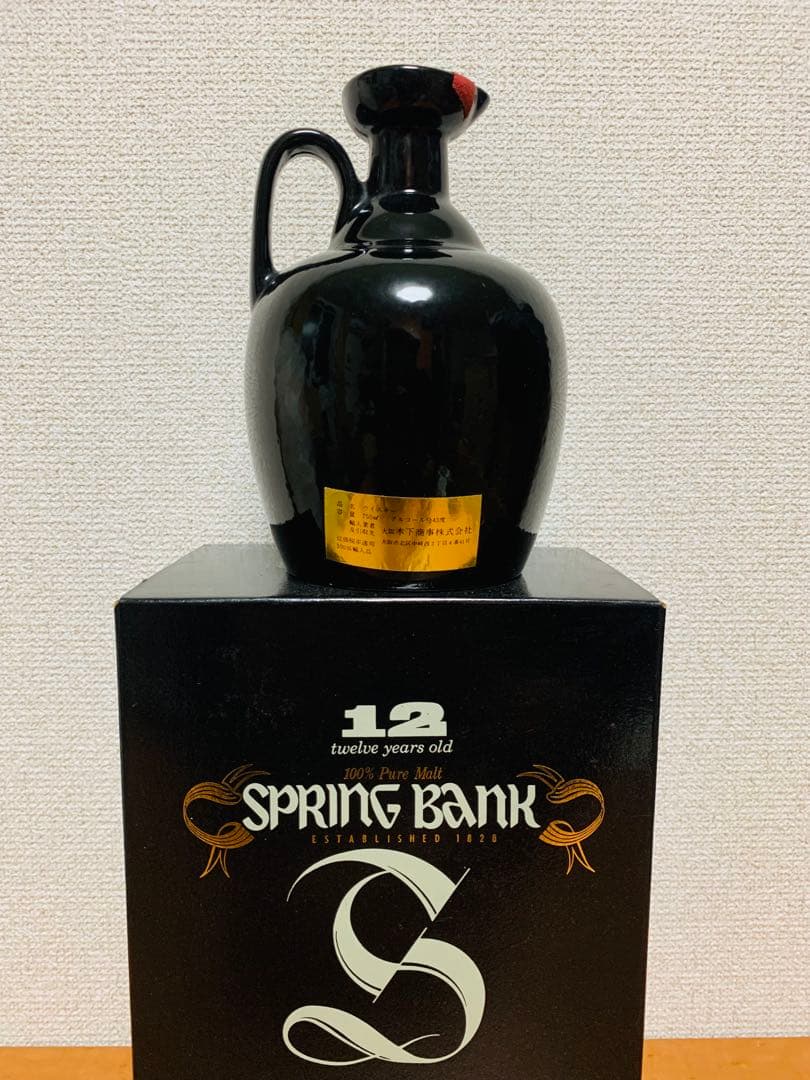 SPRING BANK スプリングバンク 12年ウイスキー特級 750ml
