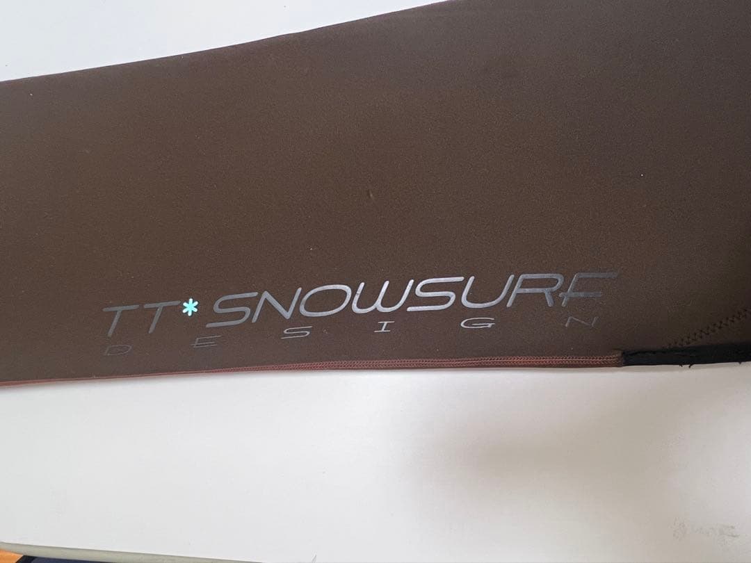 ゲンテンスティック　ジャイアントマンタレイ