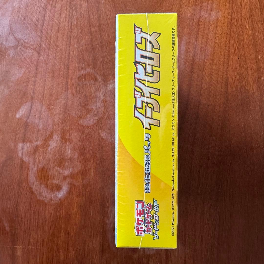 ポケカ　ポケモンカード　イーブイヒーローズ　シュリンク付き　1box