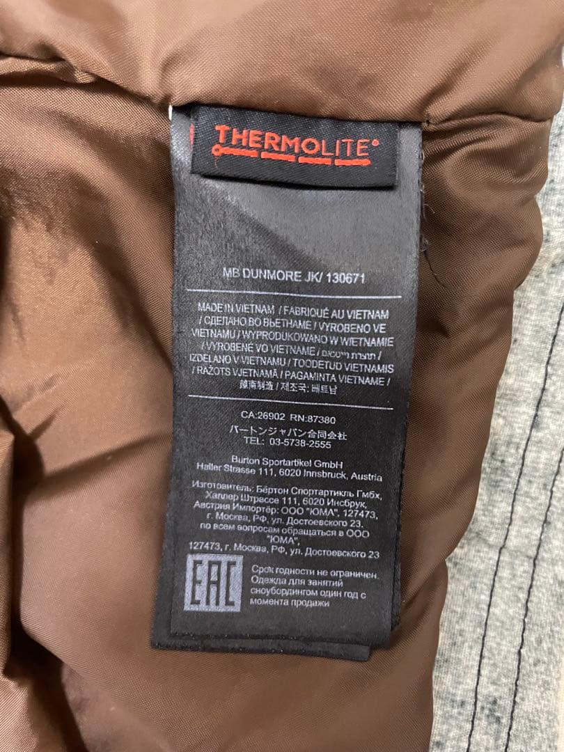 BURTON M DUNMORE JK ダンモアジャケット