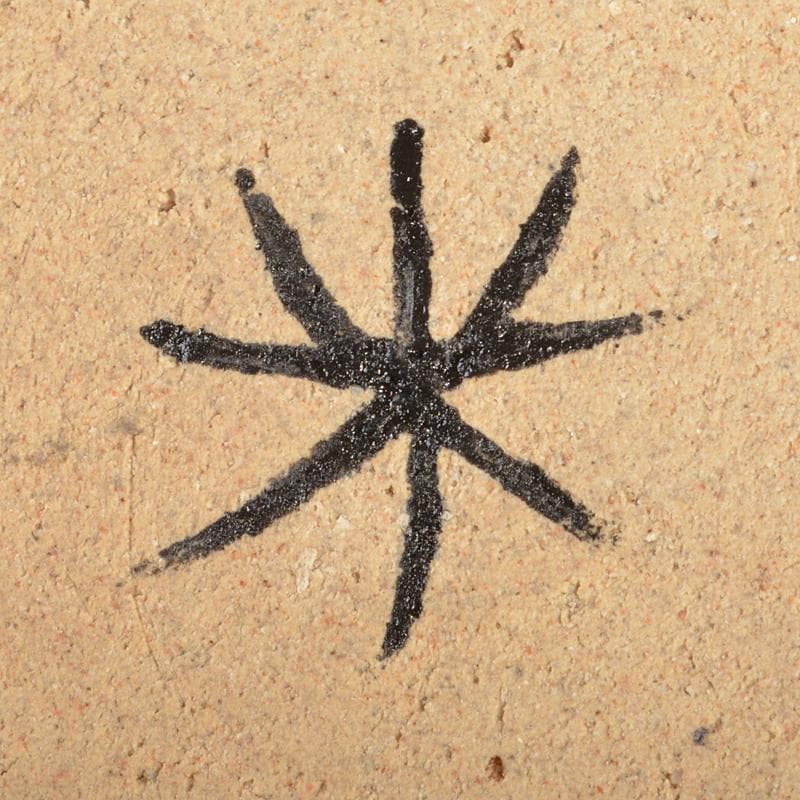 北大路魯山人作　織部焼　手鉢　黒田陶々庵識箱　M　R6736