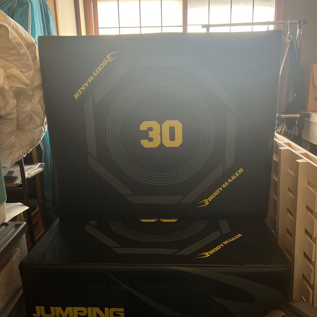 BODYMAKER ジャンピングボックス 30cm プライオボックス ほぼ新品