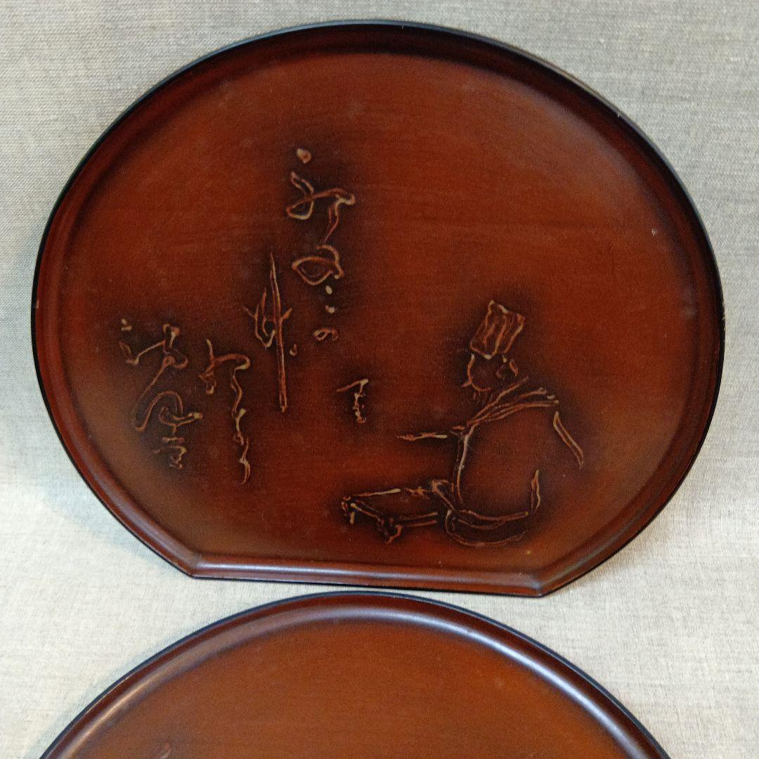 茶色漆器 楕円形 菓子器・喰籠　二つセット　アンティーク　激レア　即発送