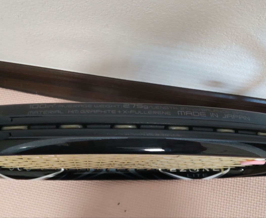 テニスラケット 硬式 YONEX 日本製