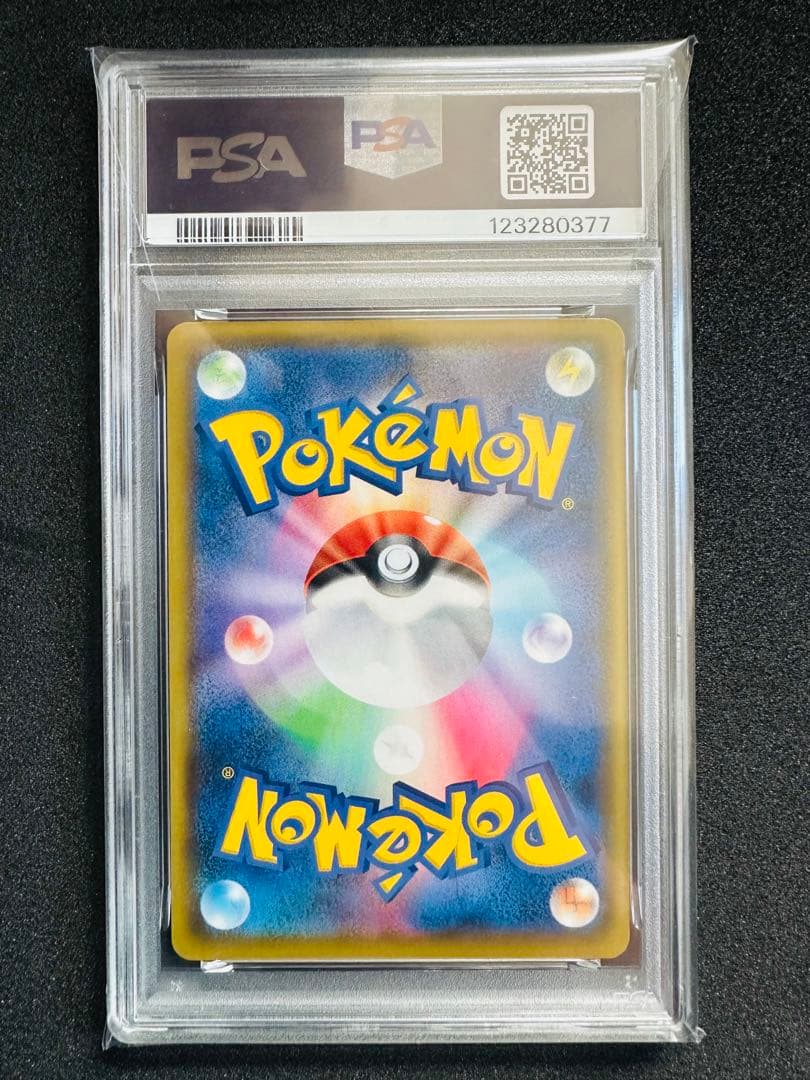 ポケモンカード 25th psa10 フシギバナ　カメックス　9リザードン