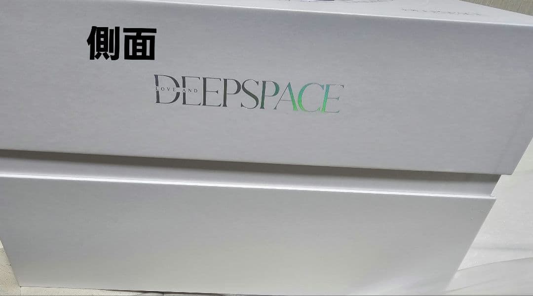 恋と深空　2024年度VIPギフトボックス　フルセット