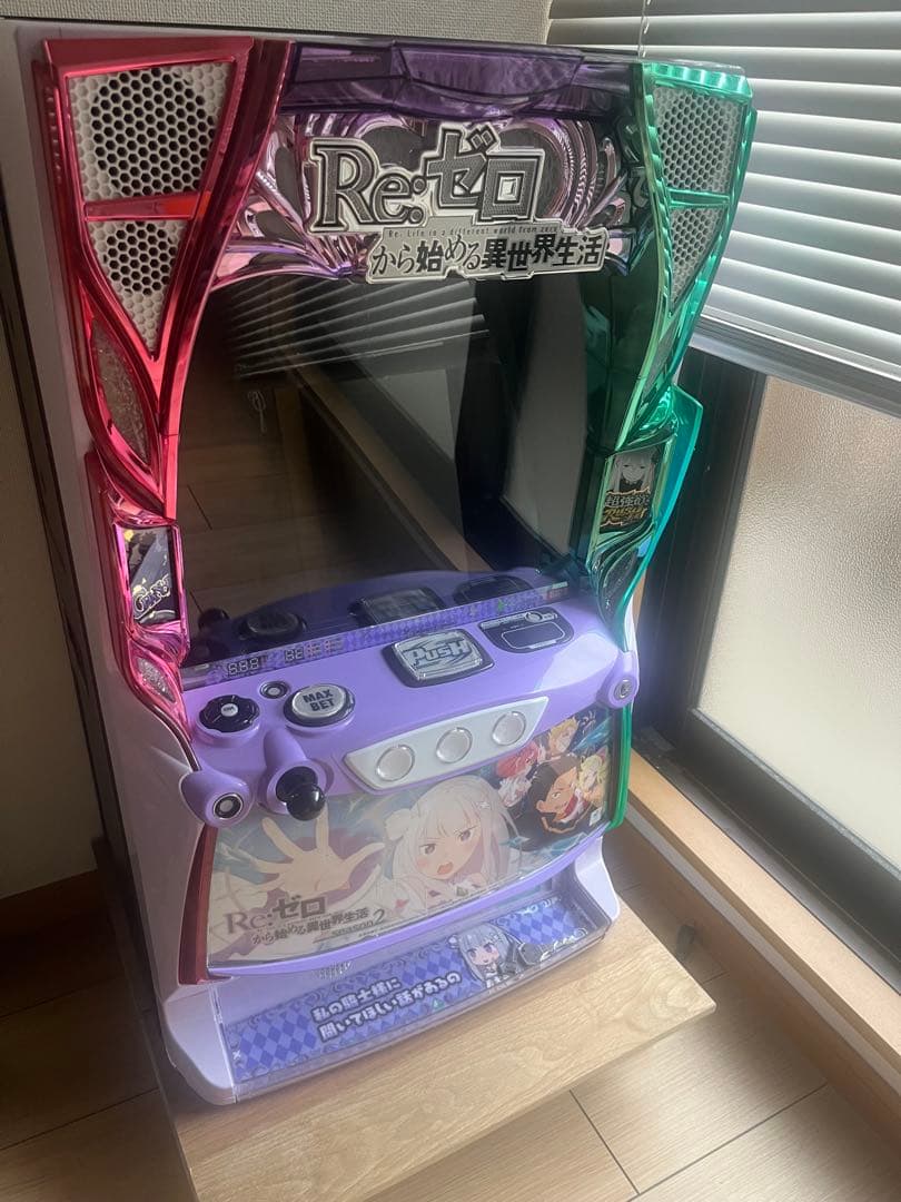 Re:ゼロ スロットマシン