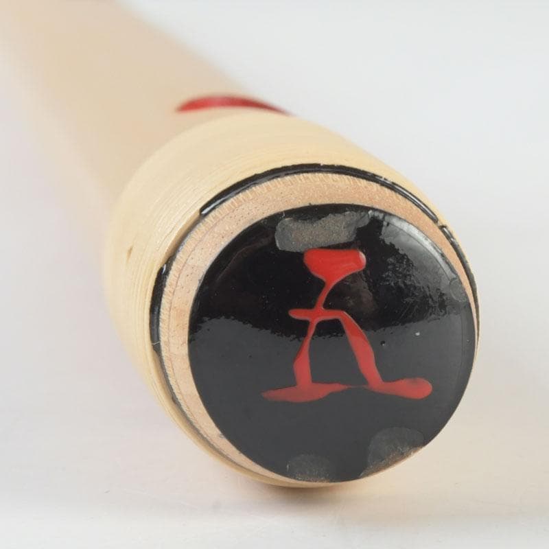 和楽器　木管楽器　獅子田竹渓作　篠笛　竹笛　袋付　N　9781