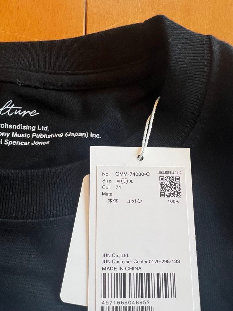 アダムエロペ oasis Roll With It Tシャツ Lサイズ