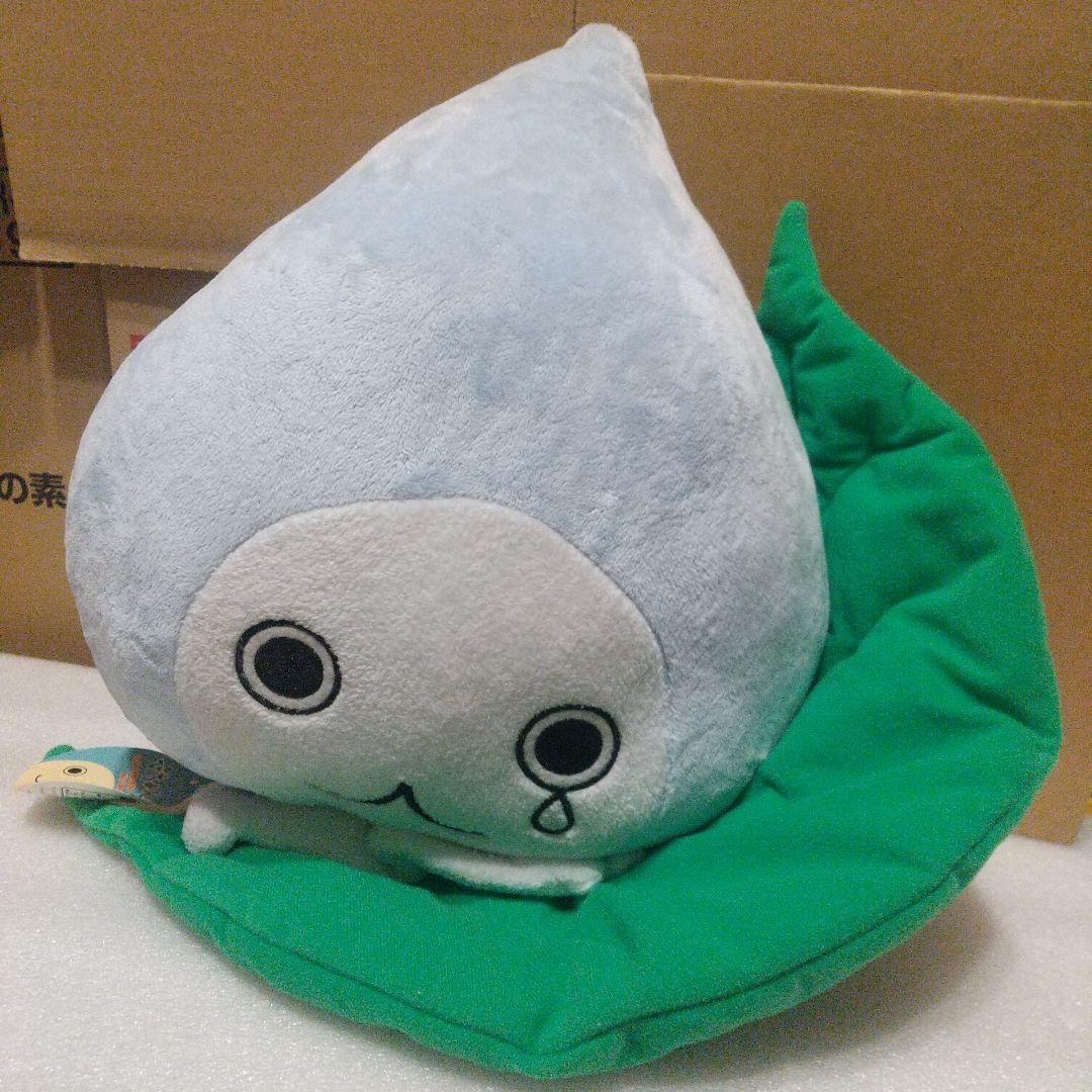 ぴちょんくん SLやわらか葉っぱのりぬいぐるみ 景品用 TAITO