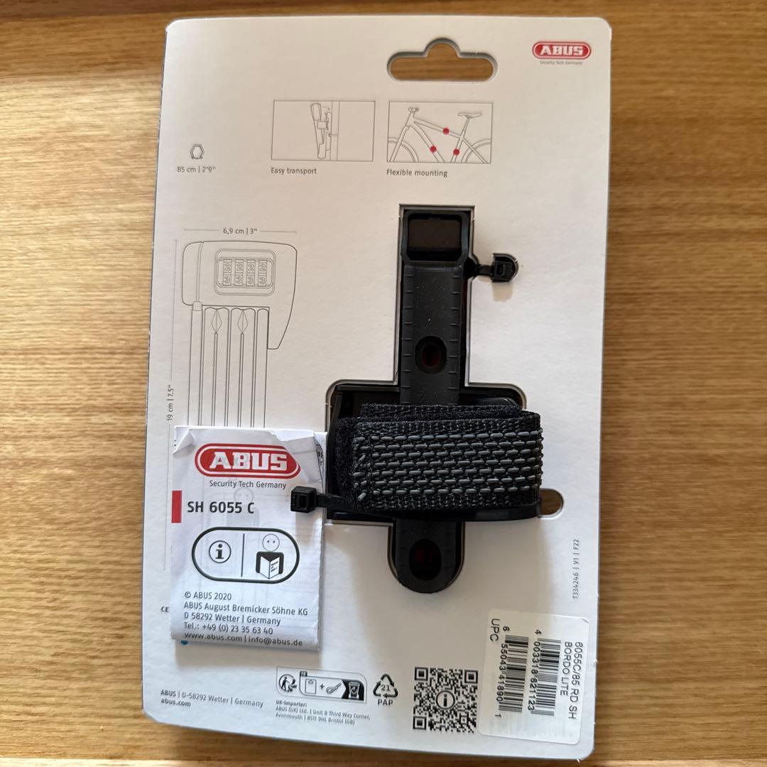 ABUS Bordo 6055C Lite 85cm 赤