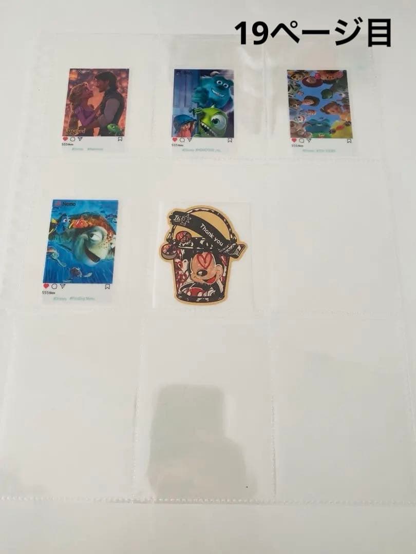 アメステバラ ⑥