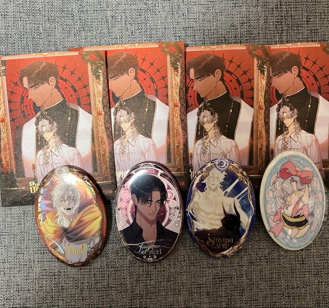 スミルナ＆カプリ　色紙　トレーディングカード　缶バッジ他　今日だけを生きる兄弟