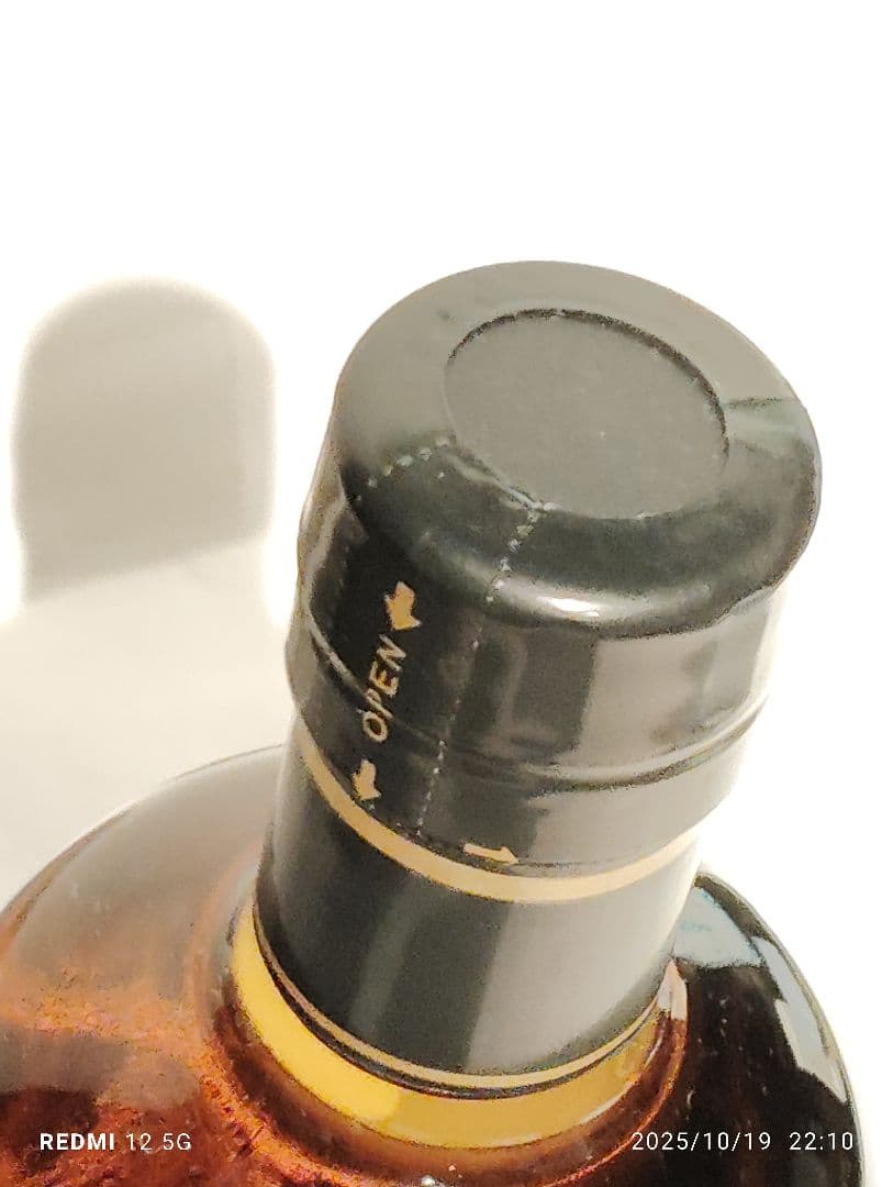 小*郎様 ニッカ竹鶴ピュアモルトウイスキー 700ml 43％ 専用箱付き