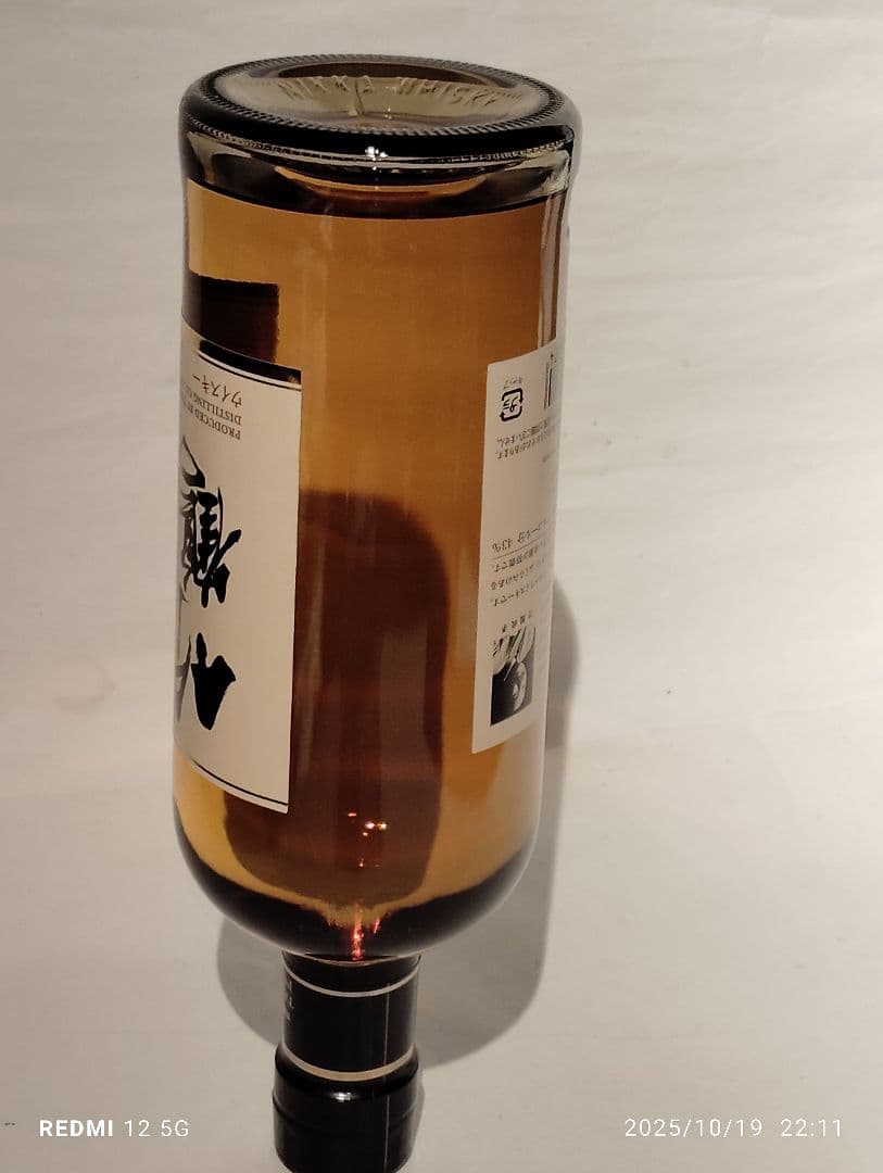 小*郎様 ニッカ竹鶴ピュアモルトウイスキー 700ml 43％ 専用箱付き