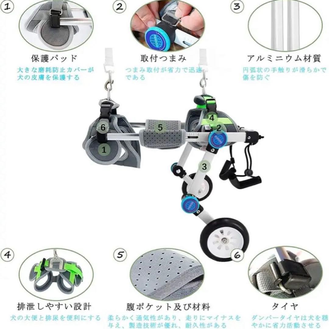 犬用車椅子 折りたたみ式 老犬介護 ヘルニア 耐久性 補助歩行器 ホワイト　XS