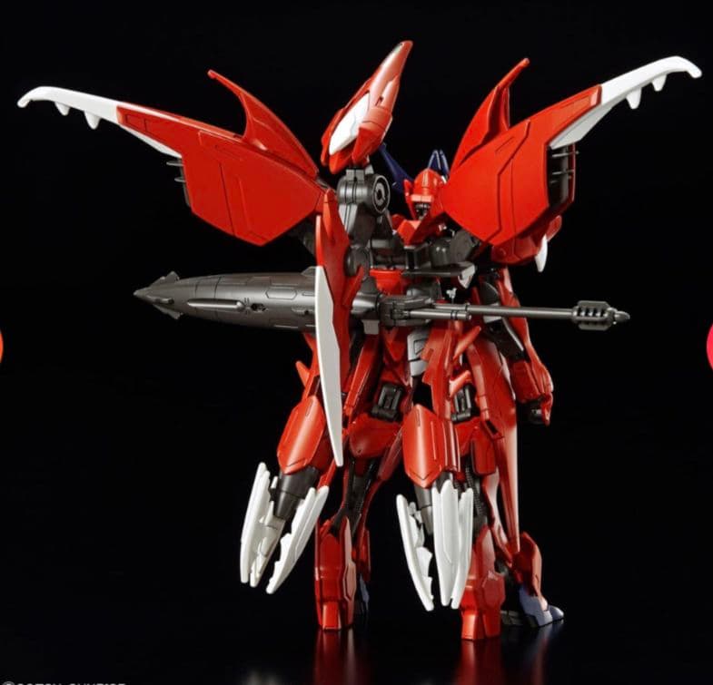 #期間限定セール ガンダムビルドメタバースシリーズ 4機セット